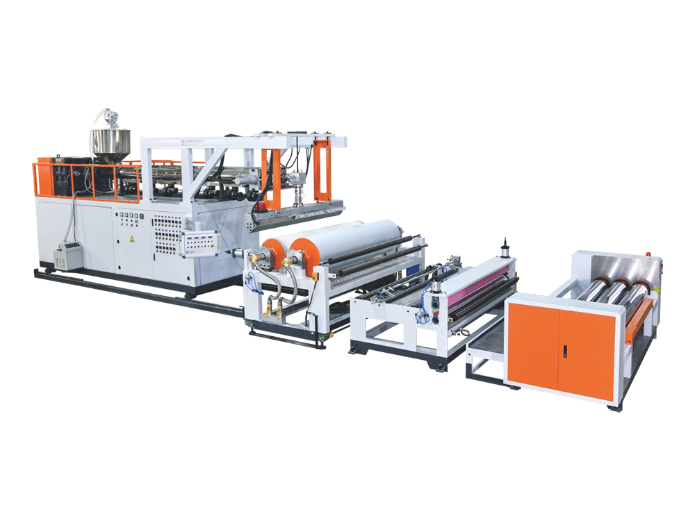 CPE、TPE、EVA流延膜机组系列 